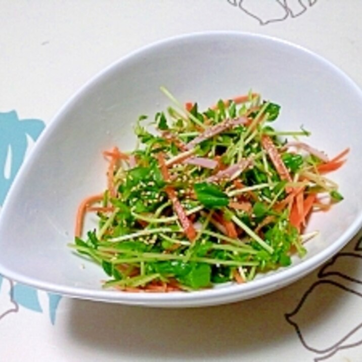 豆苗たっぷりサラダ++